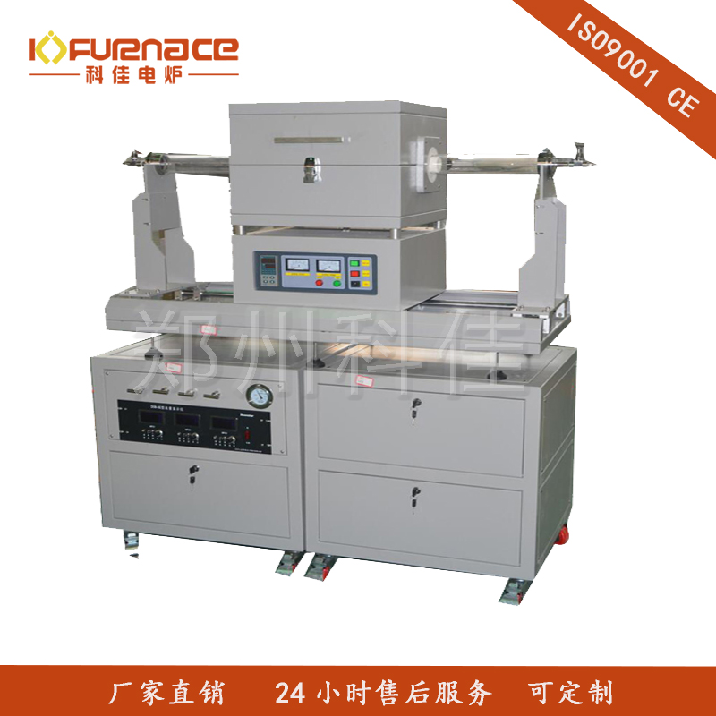 石墨烯生長爐CVD系統